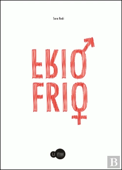 Bertrand.pt - FRIO