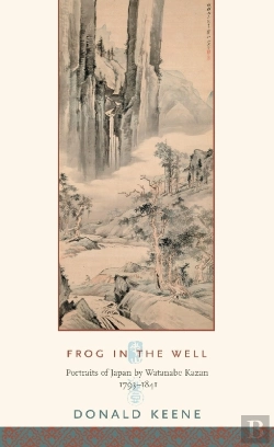 Bertrand.pt - Frog In The Well