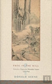 Frog In The Well
