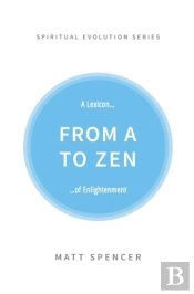 From A To Zen