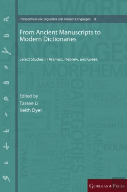Bertrand.pt - From Ancient Manuscripts To Modern Dictionaries