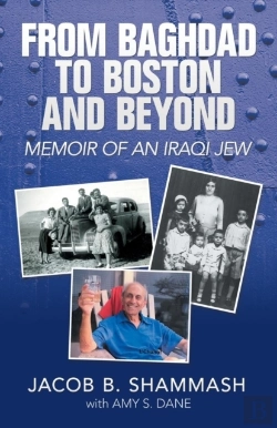Bertrand.pt - From Baghdad To Boston And Beyond