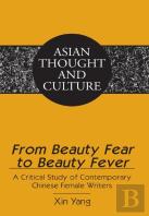From Beauty Fear To Beauty Fever