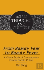 From Beauty Fear To Beauty Fever