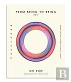 From Being To Being