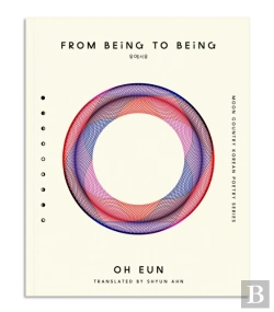 Bertrand.pt - From Being To Being