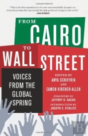 From Cairo To Wall Street
