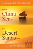 From China Seas To Desert Sands