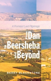 From Dan To Beersheba And Beyond