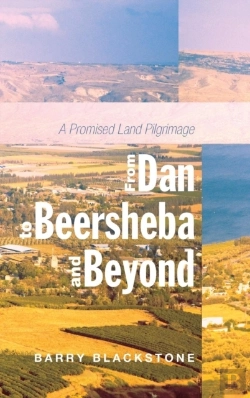 Bertrand.pt - From Dan To Beersheba And Beyond
