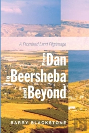 From Dan To Beersheba And Beyond