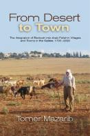 From Desert To Town
