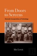 From Doors To Screens