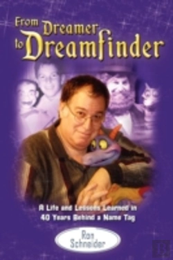 Bertrand.pt - From Dreamer To Dreamfinder