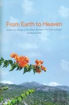 From Earth To Heaven