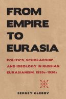 From Empire To Eurasia
