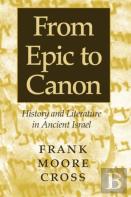From Epic To Canon
