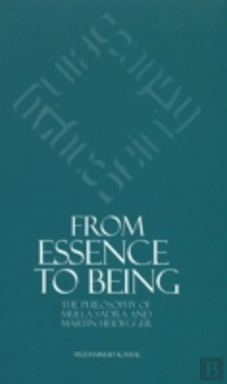 Bertrand.pt - From Essence To Being