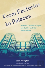 From Factories To Palaces