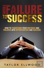 From Failure To Success