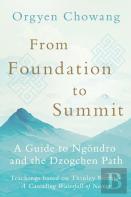 From Foundation To Summit