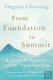 From Foundation To Summit