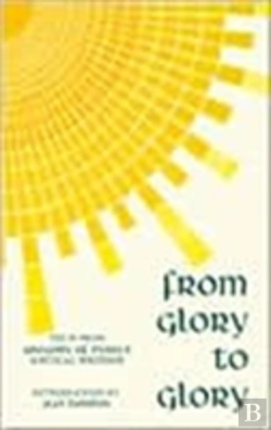 Bertrand.pt - From Glory To Glory