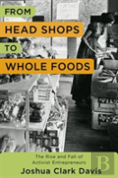 From Head Shops To Whole Foods