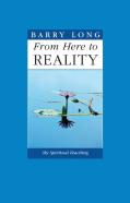 From Here To Reality
