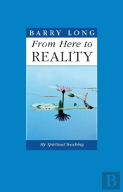From Here To Reality