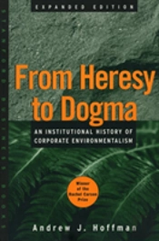 From Heresy To Dogma
