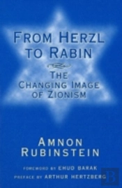 From Herzl To Rabin