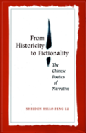 From Historicity To Fictionality