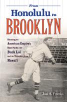 From Honolulu To Brooklyn