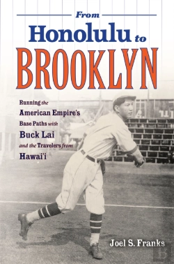 Bertrand.pt - From Honolulu To Brooklyn