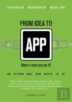 From Idea To App