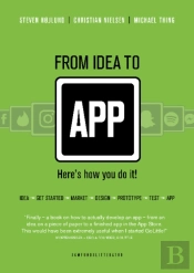 From Idea To App