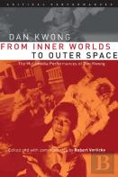 From Inner Worlds To Outer Space