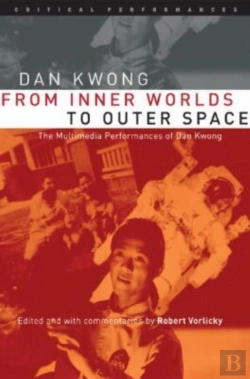 Bertrand.pt - From Inner Worlds To Outer Space