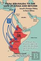From Jerusalem To The Lion Of Judah And Beyond