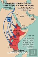 From Jerusalem To The Lion Of Judah And Beyond