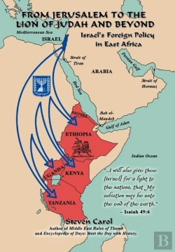 Bertrand.pt - From Jerusalem To The Lion Of Judah And Beyond