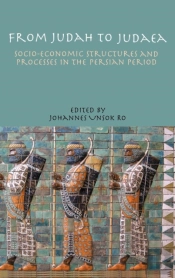 From Judah To Judaea