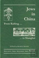 From Kaifeng To Shanghai