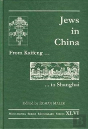 From Kaifeng To Shanghai