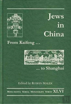 Bertrand.pt - From Kaifeng To Shanghai