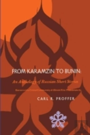 From Karamzin To Bunin