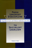 From Leninist Discipline To Socialist Legalism