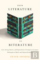 From Literature To Biterature
