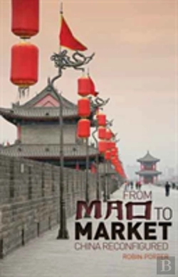 Bertrand.pt - From Mao To Market